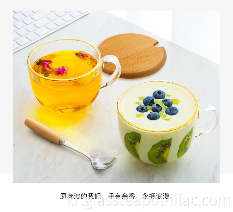 라일락 무료 샘플 500ml 사용자 정의 도매 공급 업체 로고/뚜껑이 있는 클래식 미적 일본 빈티지 coffe/cofee 유리 머그잔